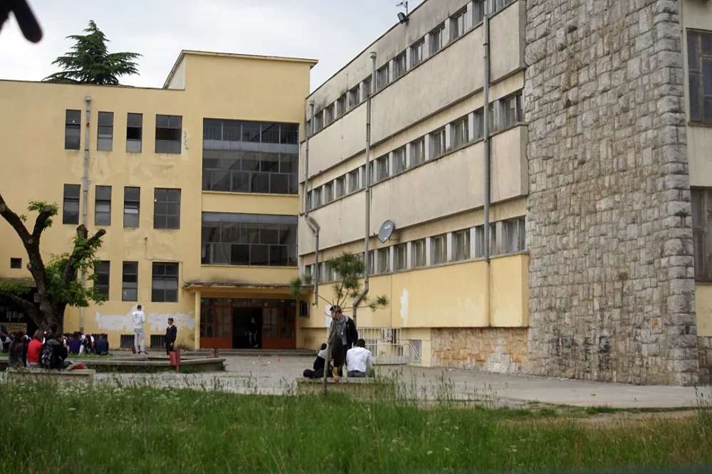 СМШ "Иван Ускоковић"