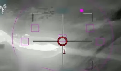 SNimak napada iranskog borbenog aviona