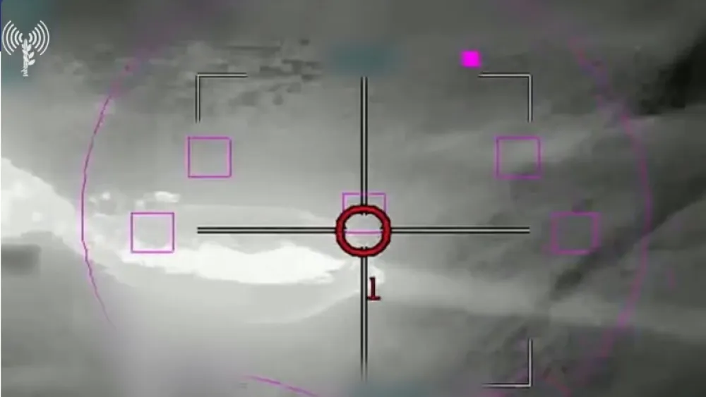 SNimak napada iranskog borbenog aviona