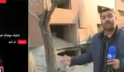 Reporter se uključio uživo tokom napada na Teheran