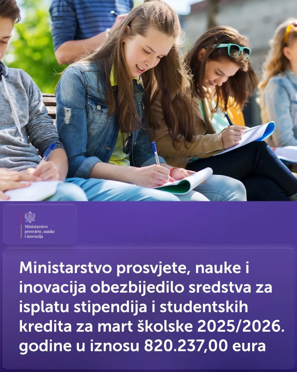 MPNI: Za isplatu stipendija i studentskih kredita vi&scaron;e od 820 hiljada eura