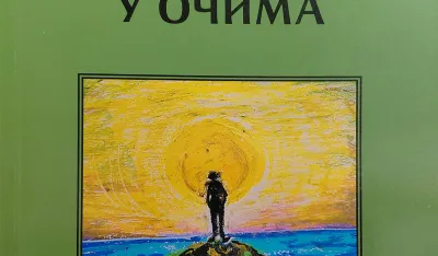 Sa suncem u očima