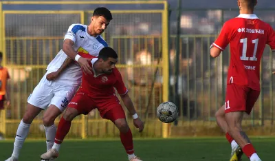 Sa meča izme&scaron;đu Lovćena i Otrant Olimpika