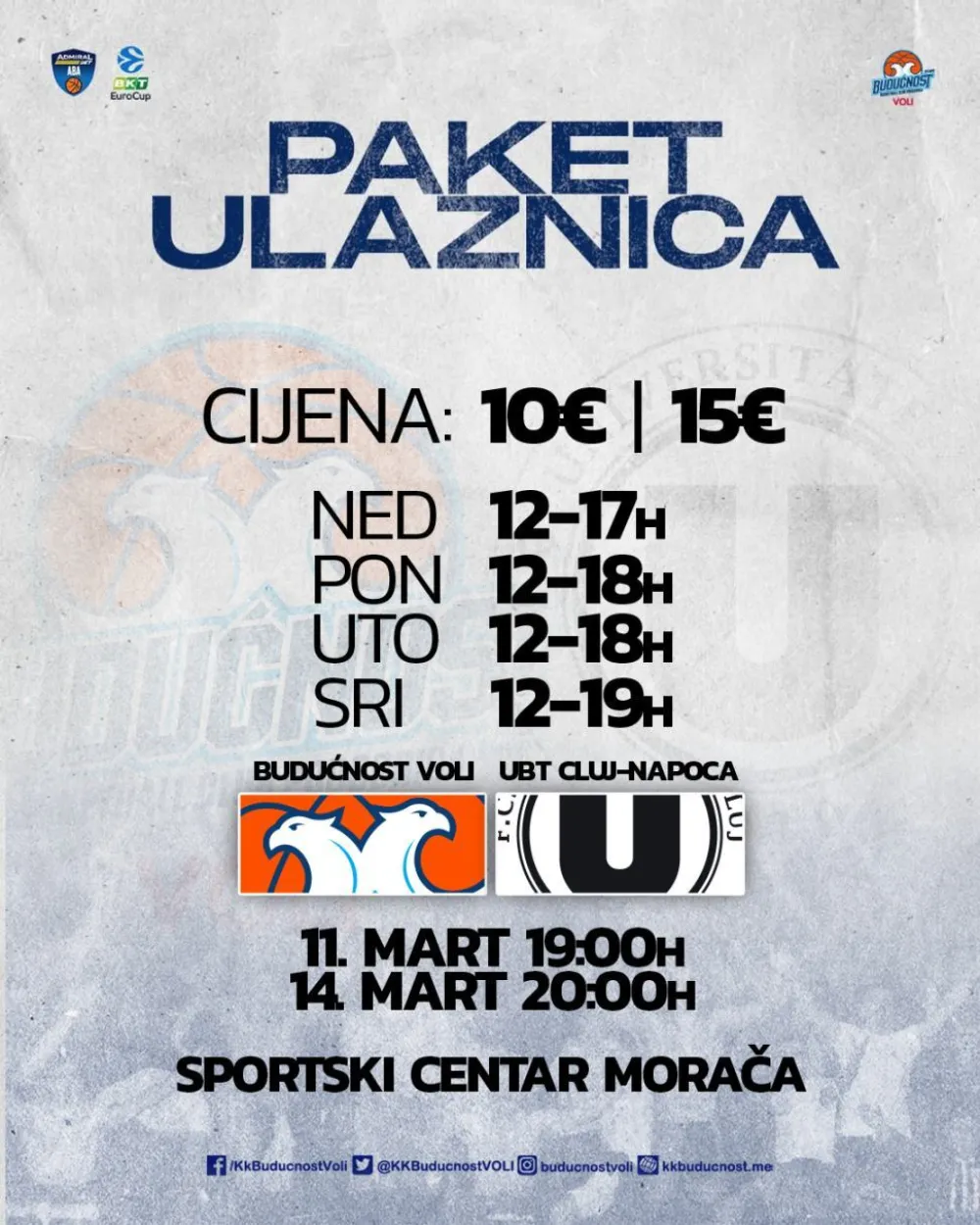 Paket ulaznica za dvomeč protiv Kluža u prodaji