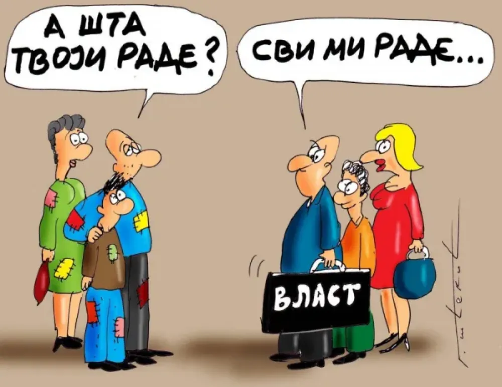 Za tri godine broj zaposlenih povećan za 26.000