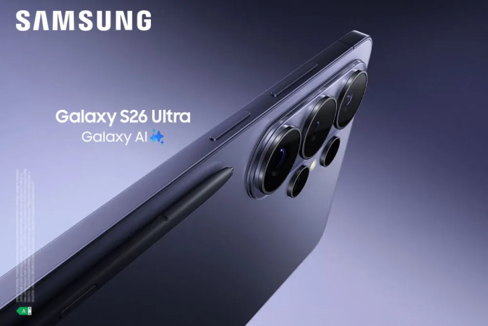 Samsung Galaxy S26 serije u One mreži