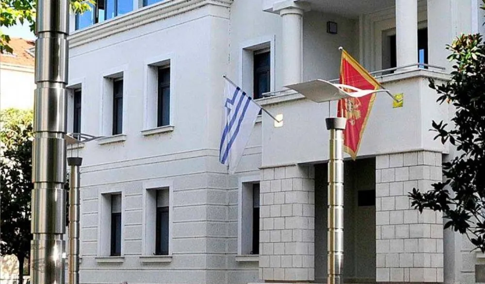 Народна библиотека Радосав Љумовић