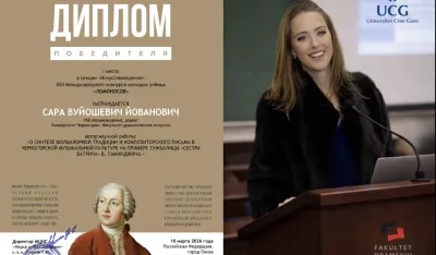 Prva nagrada doc. dr Sari Vujo&scaron;ević Jovanović na XXII Međunarodnom konkursu mladih naučnika &bdquo;Lomonosov&ldquo;: Sinergija umjetnosti i naučnoistraživačkog rada