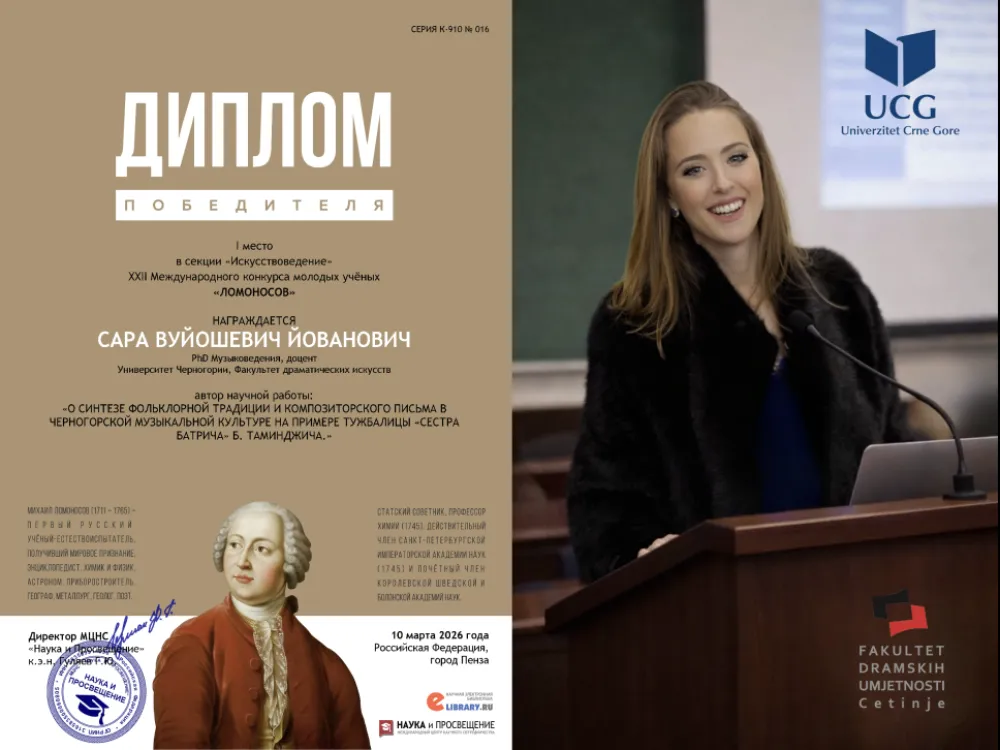 Prva nagrada doc. dr Sari Vujo&scaron;ević Jovanović na XXII Međunarodnom konkursu mladih naučnika &bdquo;Lomonosov&ldquo;: Sinergija umjetnosti i naučnoistraživačkog rada