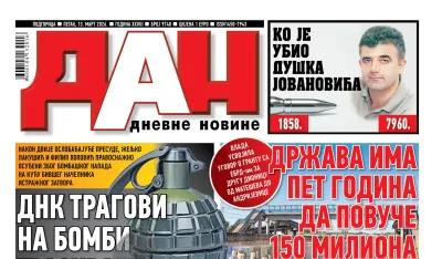 Naslovna strana "Dana" za 13. mart 2026