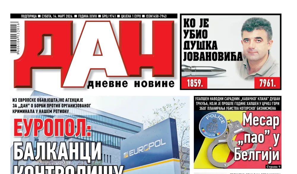 Naslovna strana Dana za 14. februar