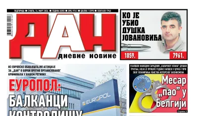 Naslovna strana Dana za 14. februar