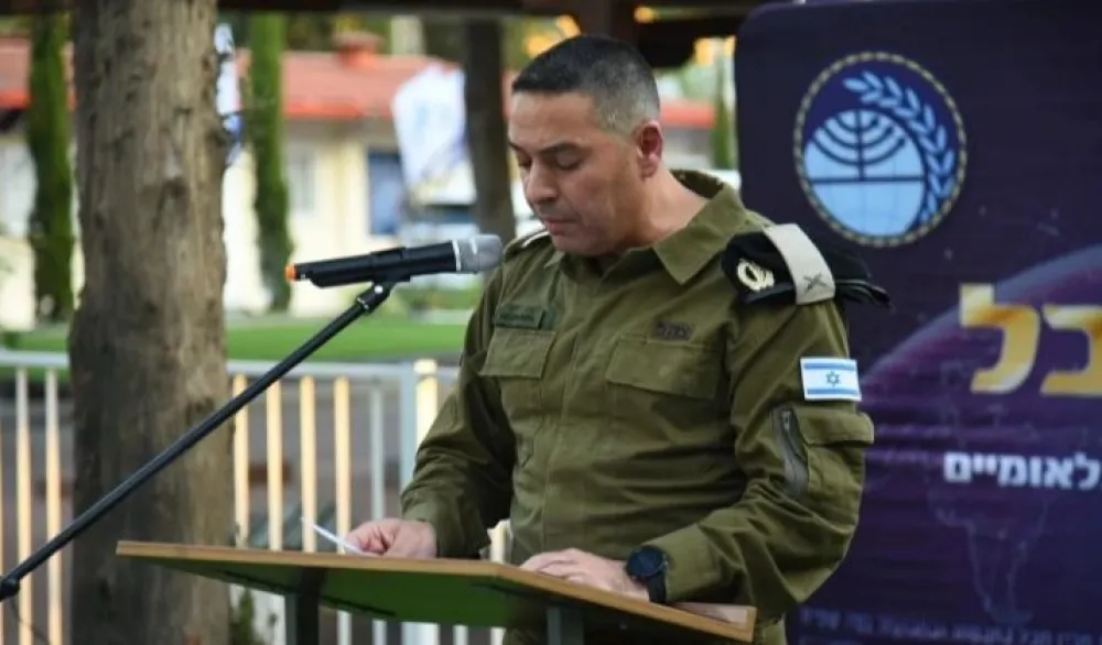 Efi Defrin, izraelski general