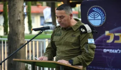 Efi Defrin, izraelski general