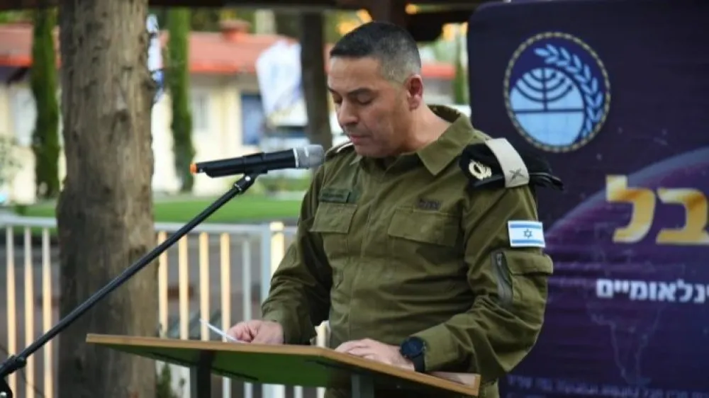 Efi Defrin, izraelski general