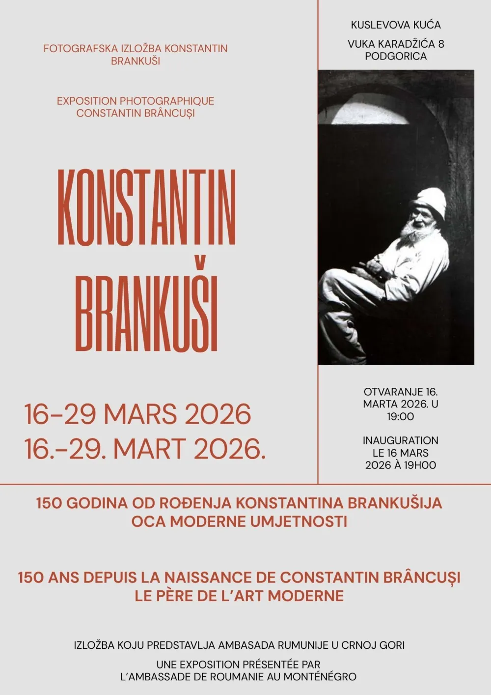 Vizuelna i duhovna mapa Branku&scaron;ija