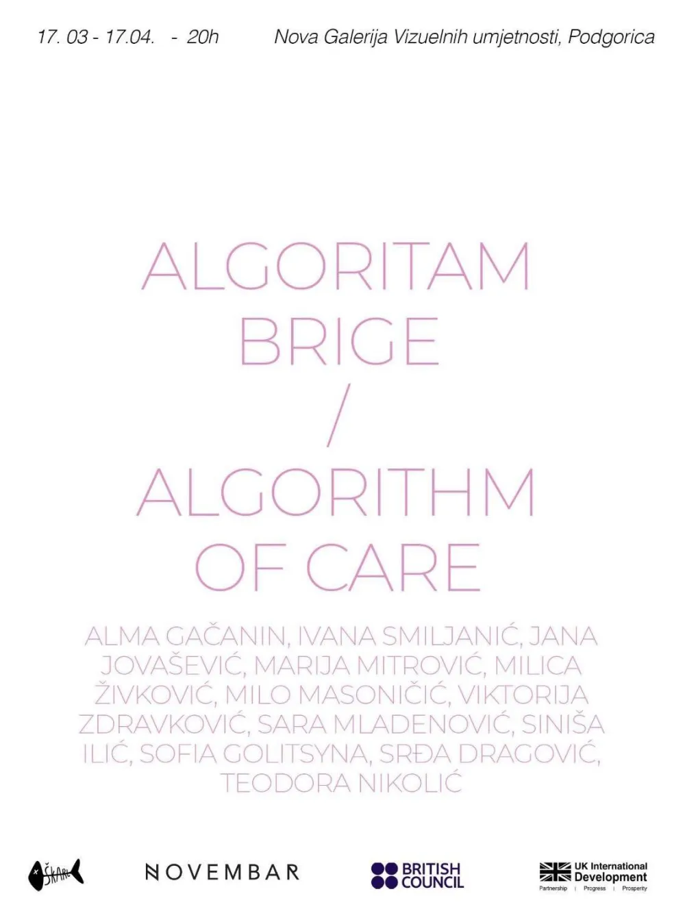 Algoritam brige