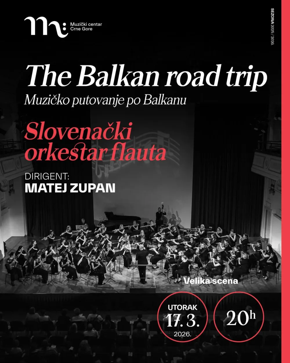 Slovenački orkestar flauta u Muzičkom centru