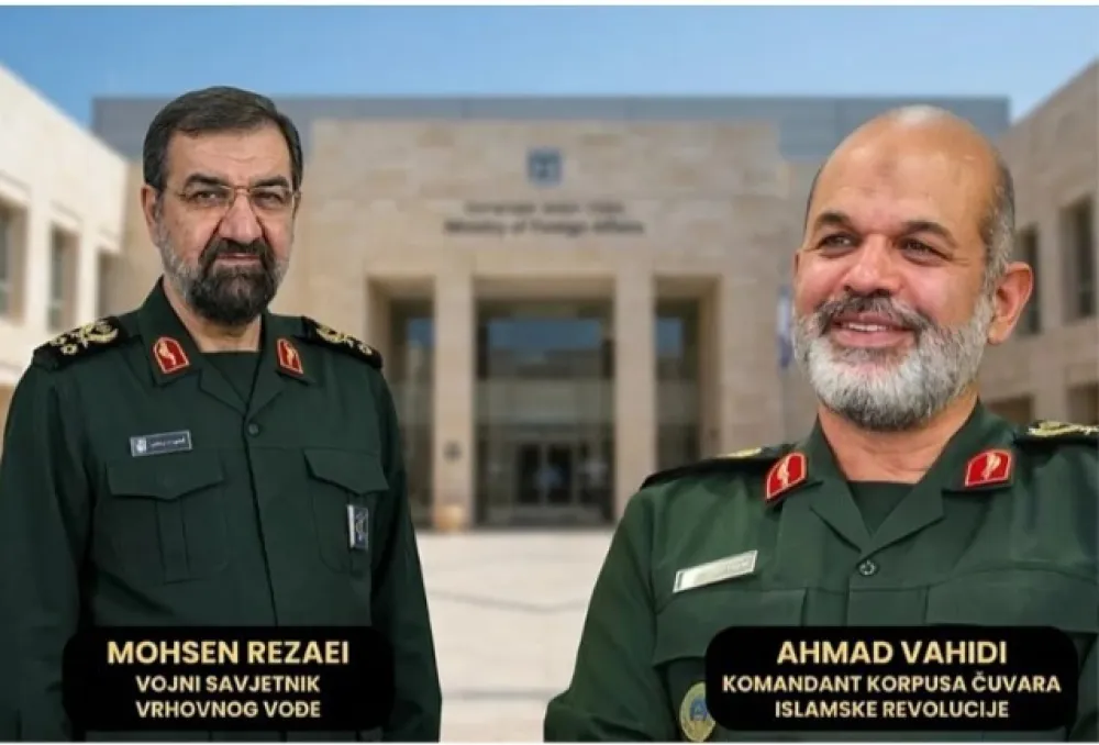 Nove vođe iranske vlasti