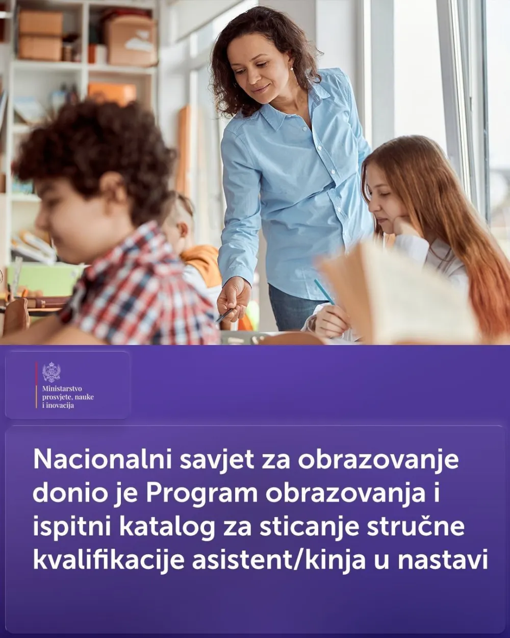 Udruženje asistenata u nastavi: Unaprijeđeni program jača profesionalni razvoj