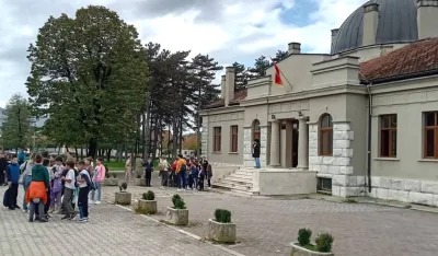 Gdje je Biblioteka Njego&scaron;?