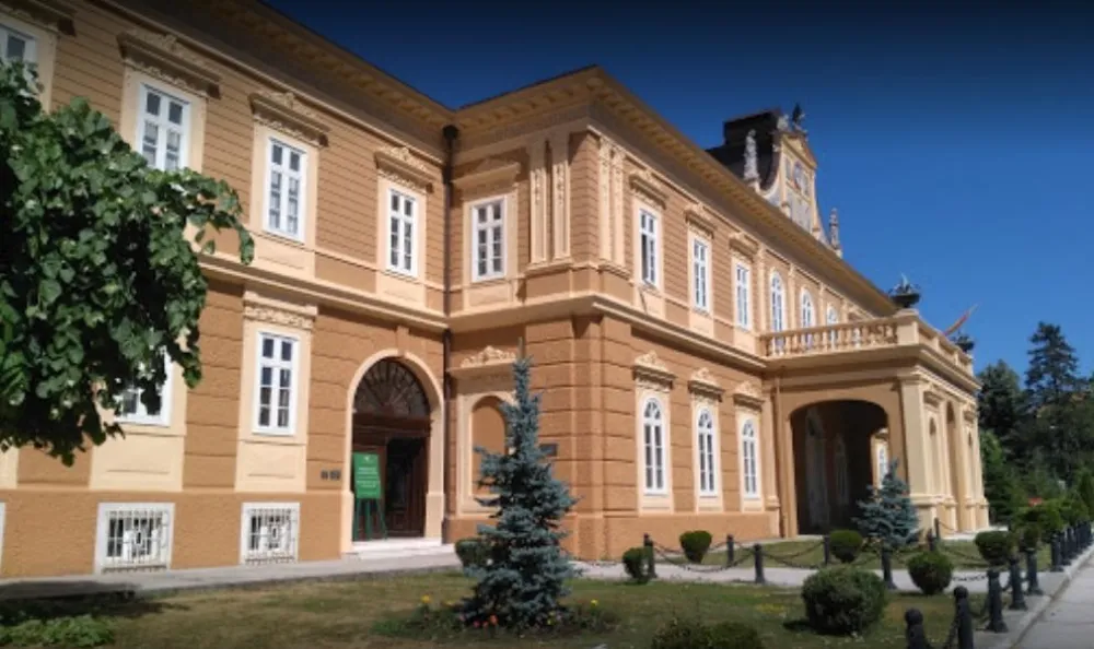 Народни музеј