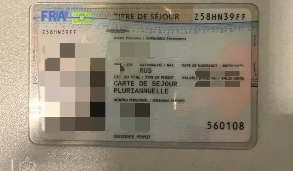 Na Aerodromu Podgorica uhap&scaron;ena ruska državljanka, posjedovala falsifikovanu dozvolu za privremeni boravak i rad