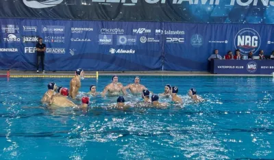 Evropski savez pokrenuo inicijativu za promjenu imena bazena u Kotoru
