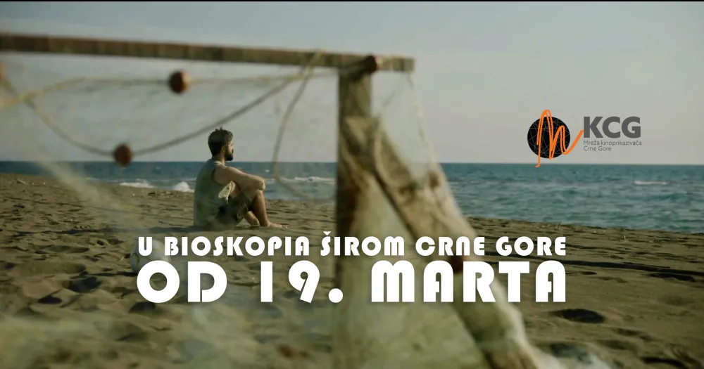 VIZUAL ZA FILM M. OBRADOVIĆA