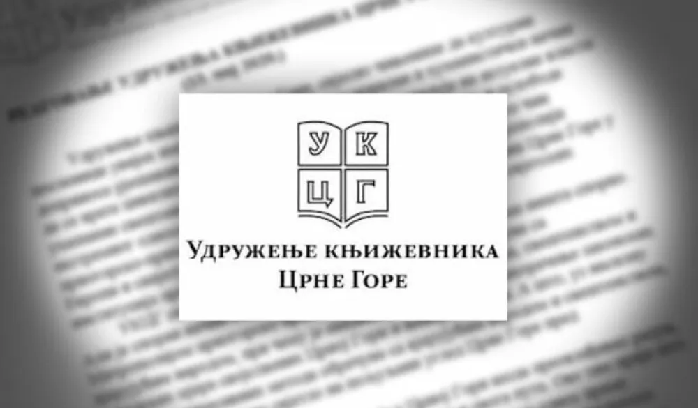 Stradalna zavjetna pjesma