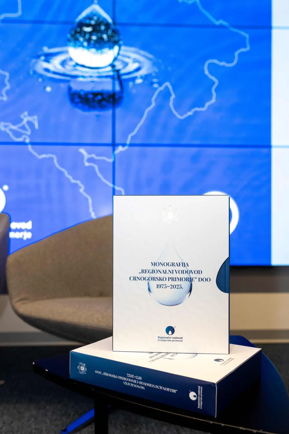 Promocija monografije 