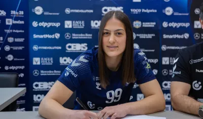 Ivana Savić