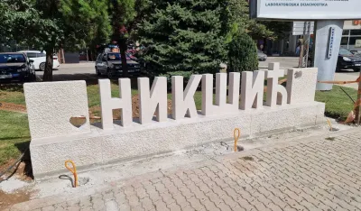 DPS i ES: Vlast u Nik&scaron;iću reketira privatni sektor
