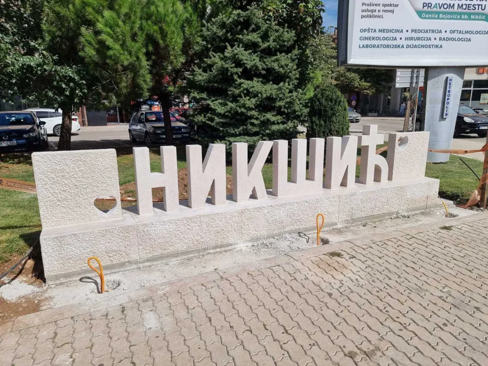 DPS i ES: Vlast u Nik&scaron;iću reketira privatni sektor