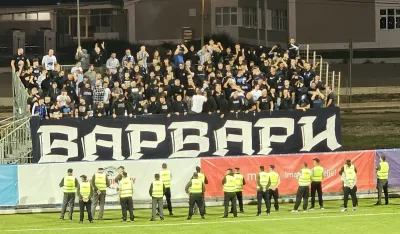 Navijači Budućnosti