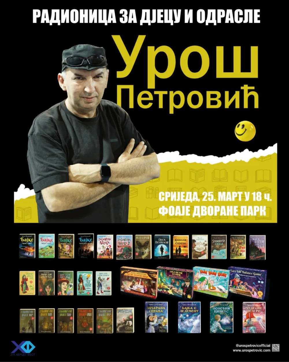 PLAKAT ZA DOGAĐAJ