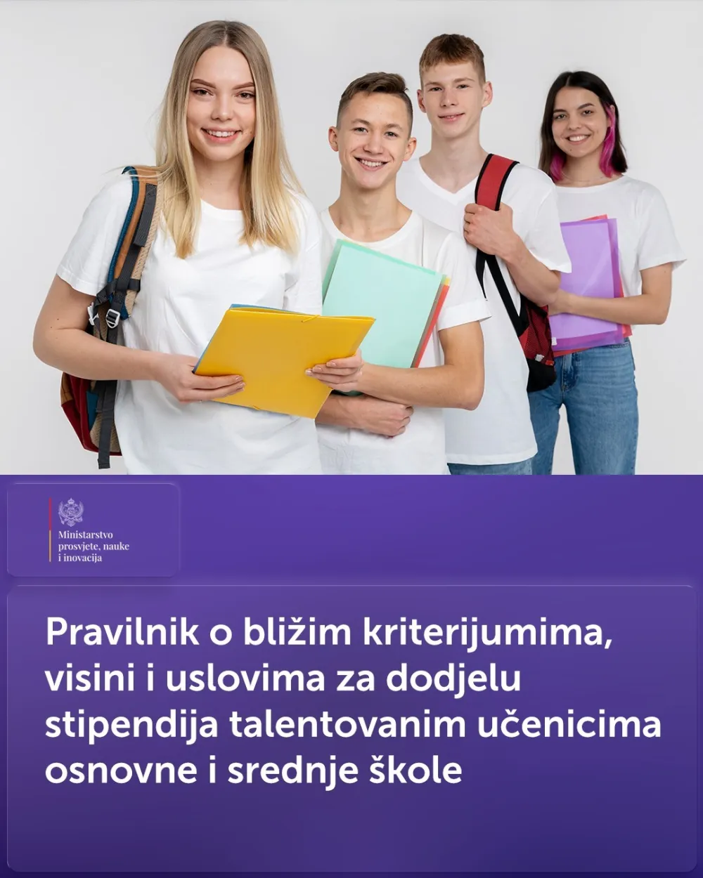 VIZUAL, MPNI