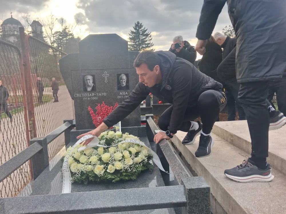 GAJICA ĐUROVIĆ 