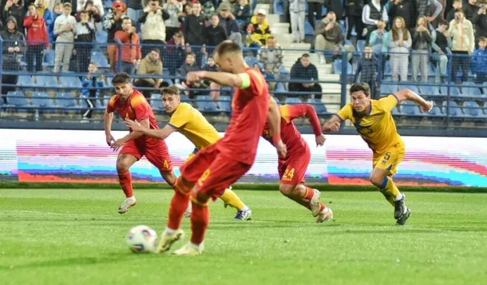 &Scaron;ut za poslednji gol u dresu reprezentacije