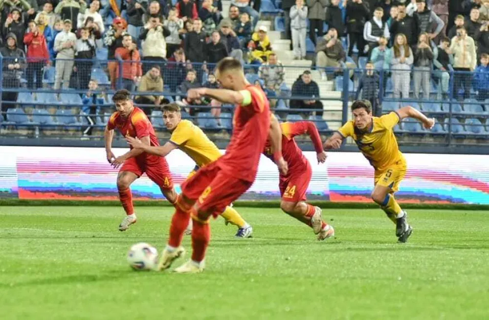 &Scaron;ut za poslednji gol u dresu reprezentacije