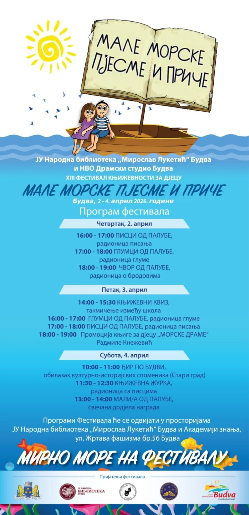 "Male morske pjesme i priče" od 2. do 4. aprila