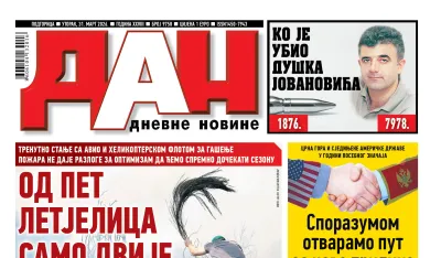 Naslovna strana za 31. mart 2026.