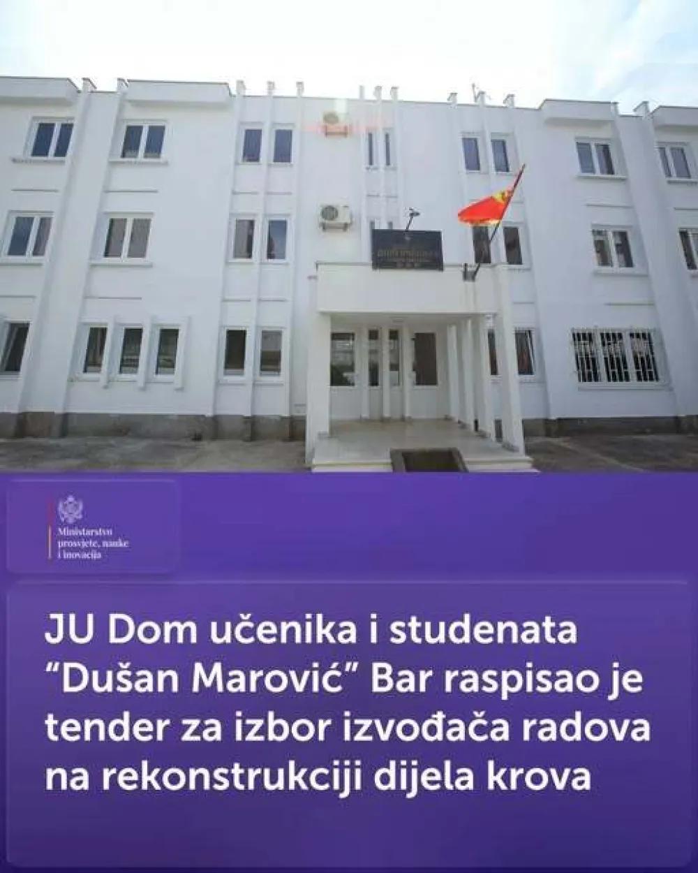 Za rekonsrukciju krova Doma učenika i studenata,,Du&scaron;an Marović" 41,3 hiljade eura