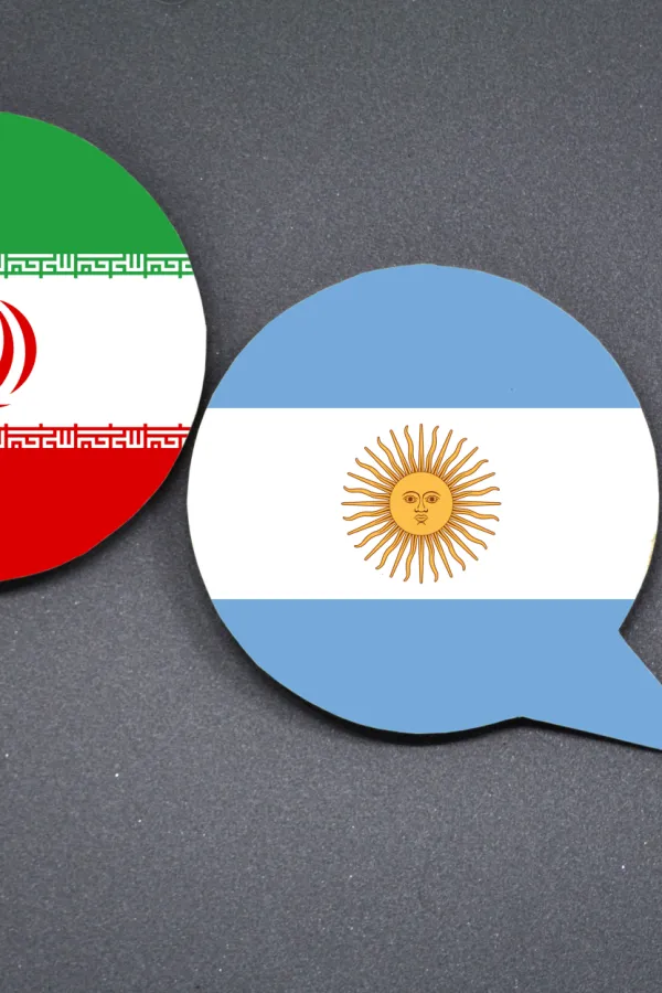 Argentina protjerala otpravnika poslova Ambasade Irana