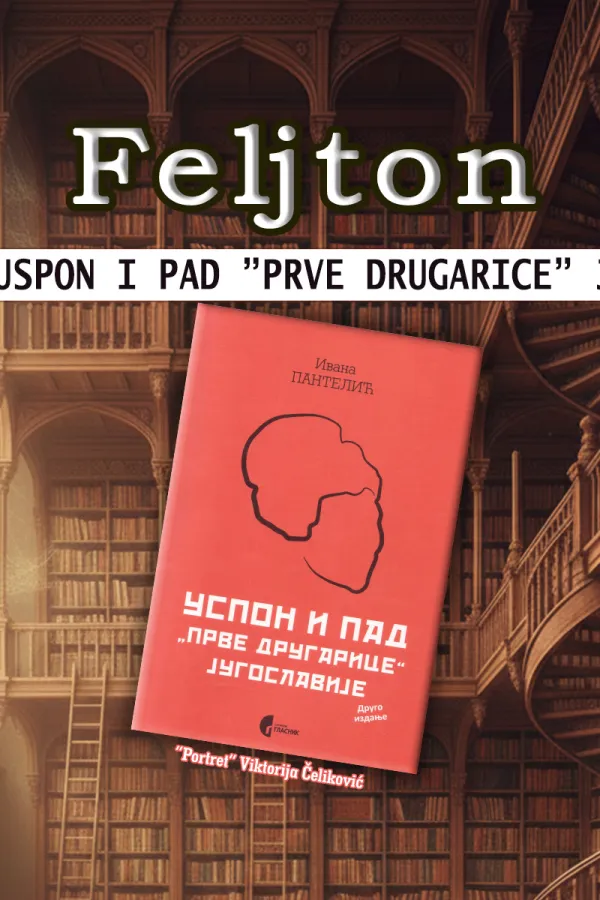 Uspon i pad ''prve drugarice'' Jugoslavije (7): Jovanka ''promovisala'' Tita, Elena Čau&scaron;esku sebe