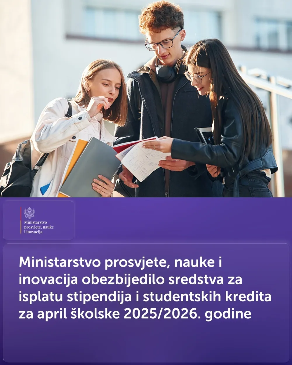 MPNI&nbsp;obezbijedilo sredstva za stipendije i studentske kredite