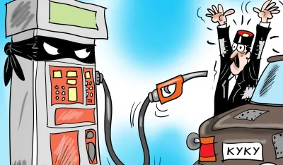 Cijena goriva skače, a Vlada se češlja