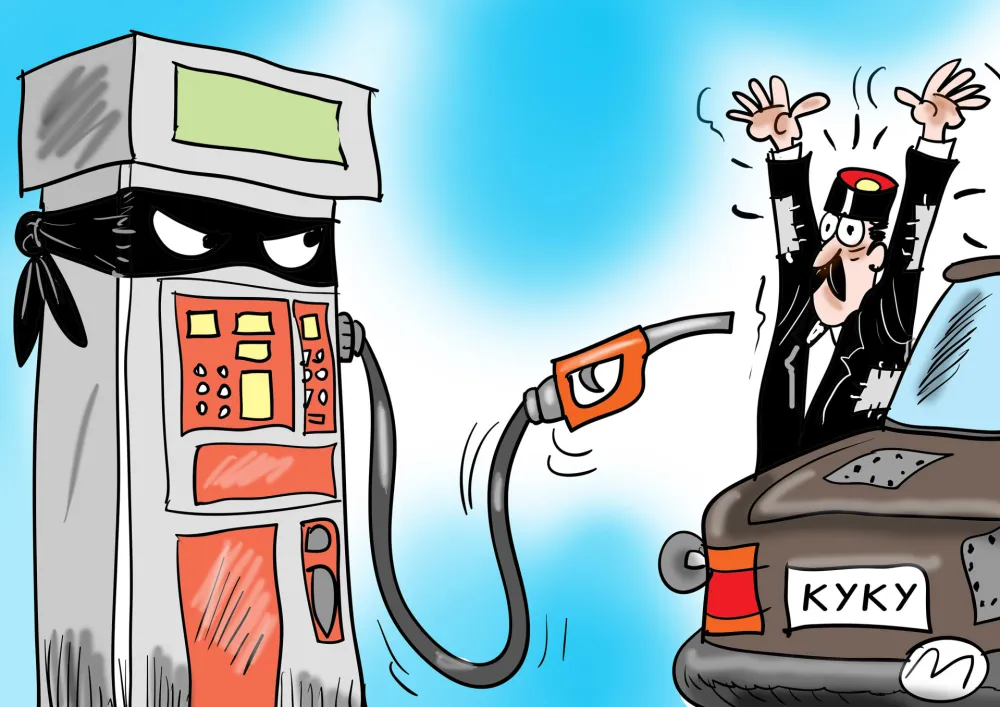 Cijena goriva skače, a Vlada se če&scaron;lja