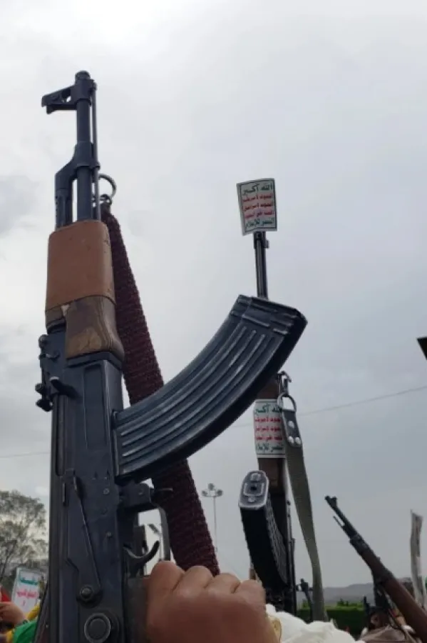 Izrael najavio pojačane operacije protiv Hezbolaha