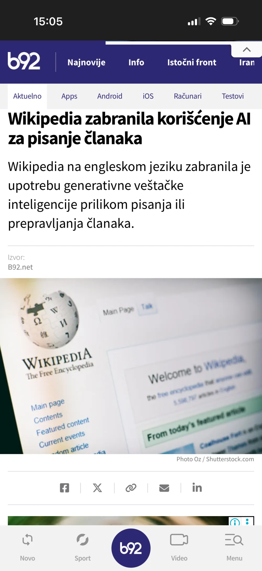 Wikipedia zabranila kori&scaron;ćenje AI za pisanje članaka